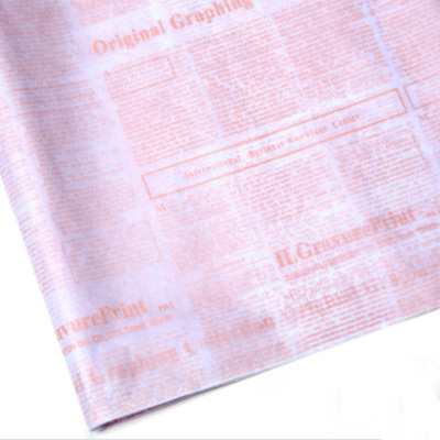 Periódico inglés, ramo, papel de envolver, material de flores, papel kraft retro, papel floral, floristería, examen de ingreso a la universidad