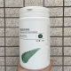 Beauty Year Gold Soft Film Powder Beauty Age Meticulous Skin Rejuvenation Moisturizing Hospital Line Nursing Mic Powder