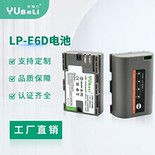 SֱN LP-E6 m5D4 5D2 5D ԎType-C늿 LP-E6D늳