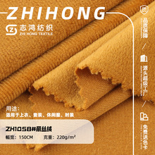 220g���z�q�� ȫ�����Z�q��ż���� ���z�q���m�q��ë�q���l����