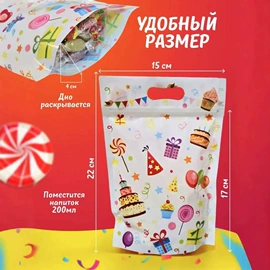 其他礼品包装;塑料食品袋;其他塑料薄膜