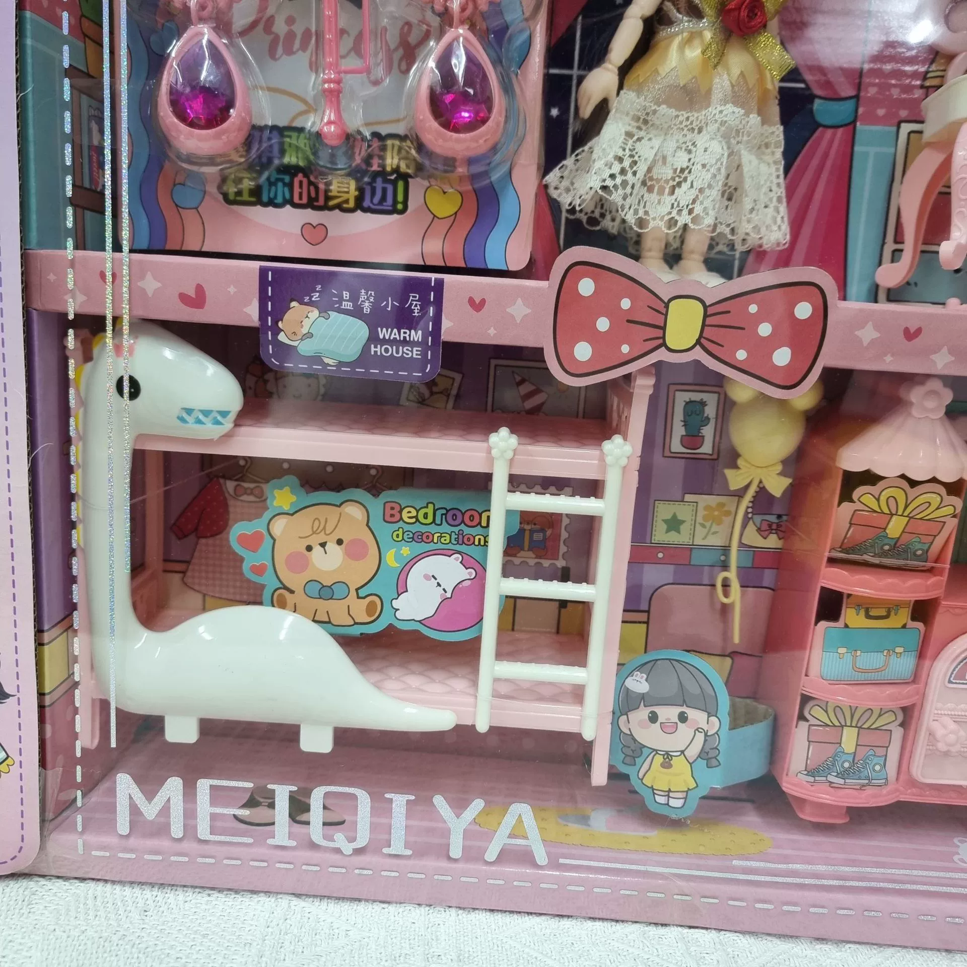 Doll, set for dressing up for princess, double-layer bed, family dressing table, toy, training, Birthday gift