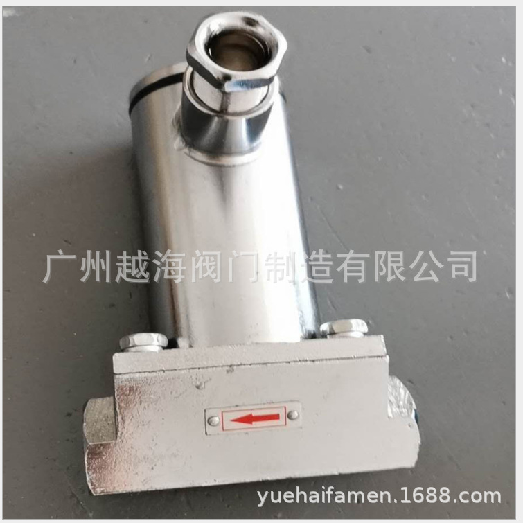 防爆电磁阀  隔爆电磁阀  ZQDB ZQDF-2矿用电磁阀带防爆证