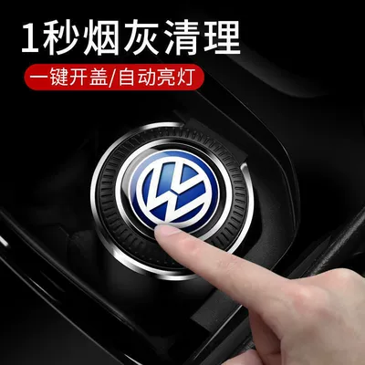Car ashtray One-Click Opening Car Ashtray with