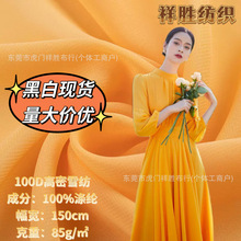 100dѩ�����Ϝ�]����120d���伆ѩ�������r���b�ﲼ���b�h������