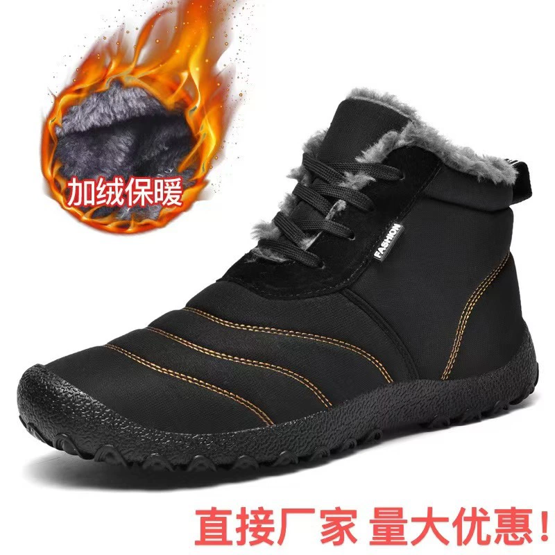 Новые зимние высокие хлопчатобумажные туфли на шнуровке с флисовой подкладкой, трансграничные мужские уличные хлопковые сапоги больших размеров, теплые зимние сапоги для среднего и пожилого возраста