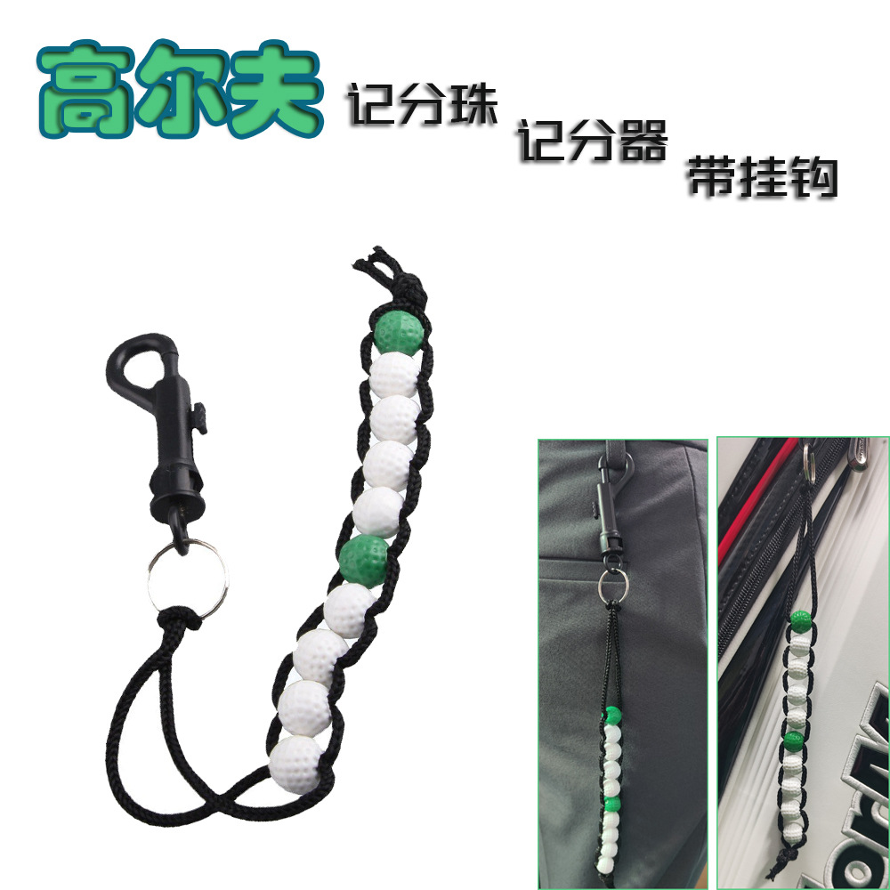 Dispositivo de puntuación de golf dispositivo de puntuación de tipo cuenta dispositivo de puntuación de cadena de cuentas dispositivo de puntuación de muñeca accesorios de golf
