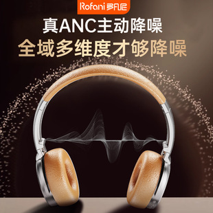 Rofani �_�����^��ʽ���C���볬����L�m����ܛ���д�n������Ʒ