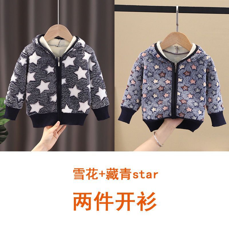 30 two-piece cardigan snowflake + Navy Blue star