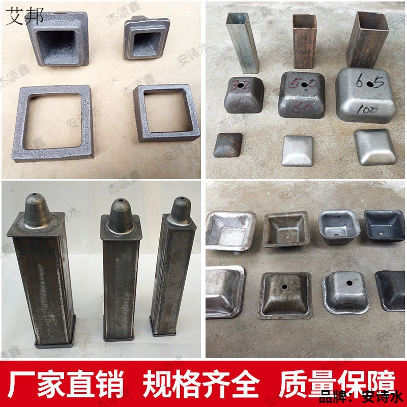 Я хочу купить стеллаж для хранения материала? Yanbian железная коробка стеллаж для штабелирования ног чаша для ног кучи ног чашка для ног литая сталь умелая фиксирующая стойка