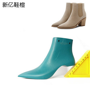 Xinyi Shoe Last Inner Sale Chelsea Short Boots Last Toe Women's Ultra-high Thin Heel 5CM Pointed Toe Boots Last Head W202HH