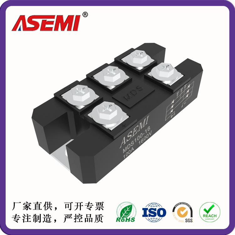 MDS100-16 MDS75-16 MDS60-16 MDS50-16 工控电机 ASEMI 整流模块