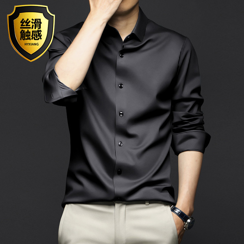 Foreign trade silk shirt for men, business casual high-end shirt, wrinkle-free solid color satin shirt, European and American men's clothing Foreign trade silk shirt for men, business casual high-end shirt, wrinkle-free solid color satin shirt, European and American men's clothing