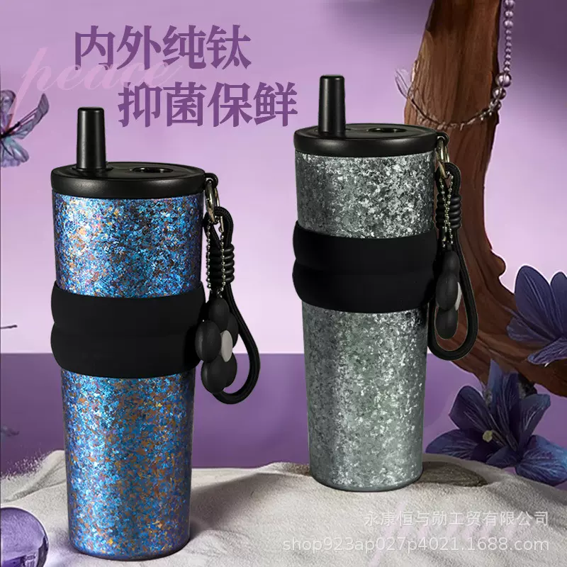 新款纯钛吸管杯大容量冰霸杯双层轻奢咖啡杯男女时尚便携随手钛杯