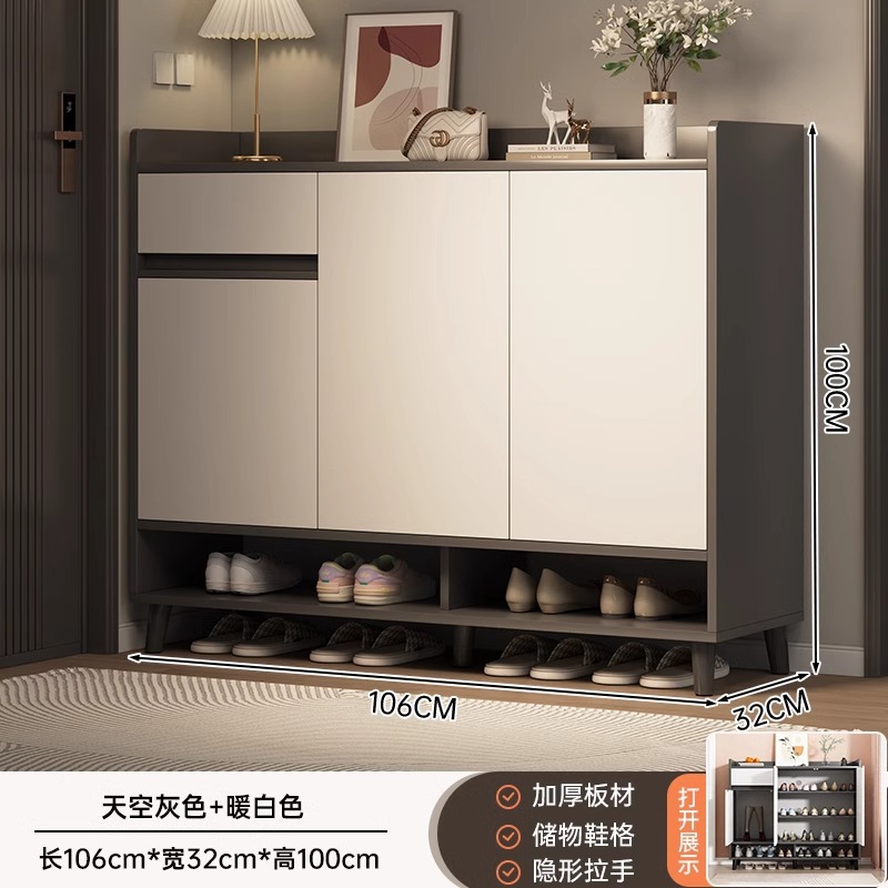 【가벼운 럭셔리 스타일★누르면 문이 열립니다] 문 3개와 서랍 1개, 스카이 그레이 + 웜화이트 106*32*100cm