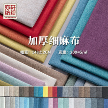 �Ӻ��]���鲼����ɳ�l�����ϱ���ܛӲ��ɳ�l�ׁ��鲼�S�����l