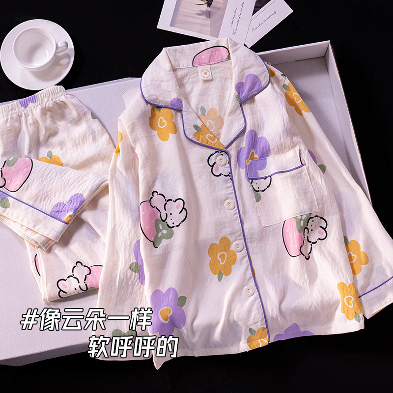 子供服子供パジャマセット春と秋の長袖ズボン男の子と女の子用クラウドコットン中型および大型子供用ホーム服子供服卸売|undefined