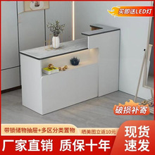 吧台收银台前台美容店服装店奶茶店小型简约柜台公司前台接待台
