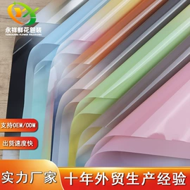 鲜花包装;织带;贺卡