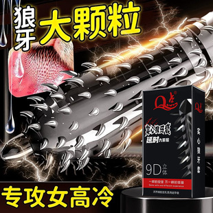 �ӕr�����׹��S��؛���̼�ꎵ��w����Ȥ��ȫ��һ�ֳ�������Ʒ؛Դ