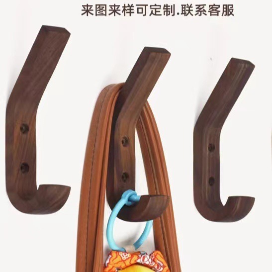 跨境创意实木挂钩胡桃木挂钩壁挂式卧室玄关木质衣帽钩挂钩实木钩|undefined