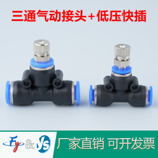 ���͉��F�����^�S�����m�Bֳ���ؼ��F�ӝ�@�֑����凊ˮ���^