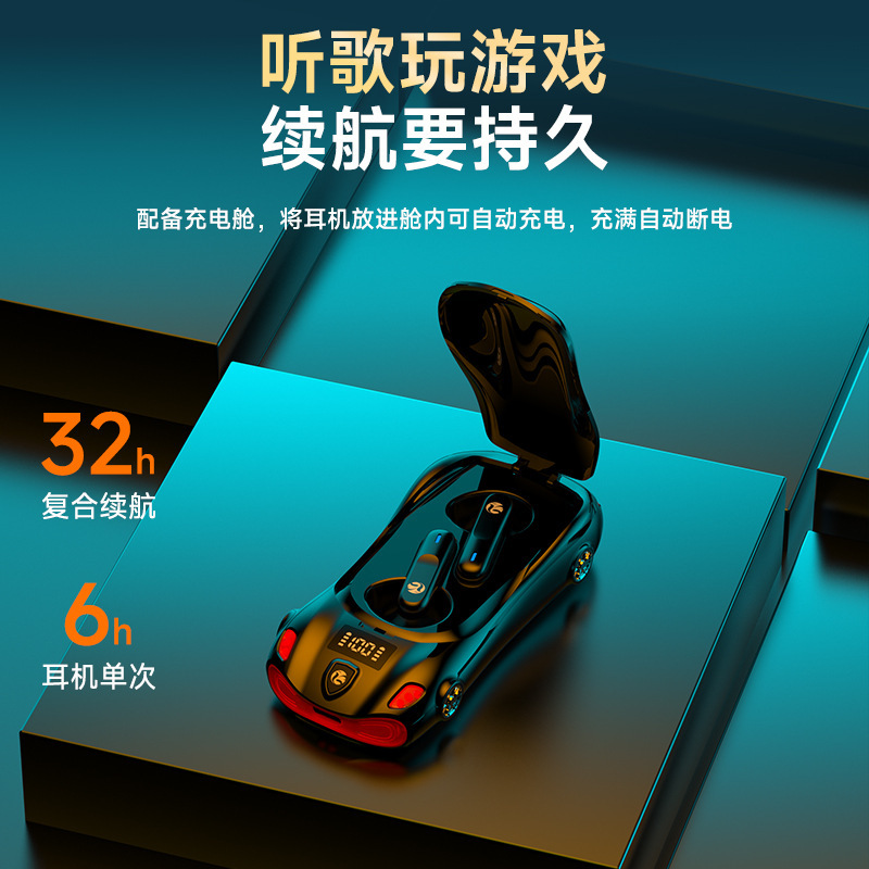 跨境爆款迷你耳机tws无线蓝牙耳机跑车造型降低低延迟私模耳机L24|undefined