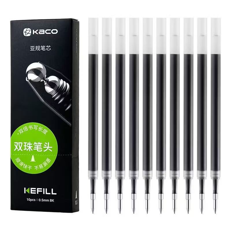 Envío gratis Kaco Chuxin Lingyue Jingdian Presione el bolígrafo de góner Examen de estudiante Cepillo Pen Set Colección al por mayor image 43