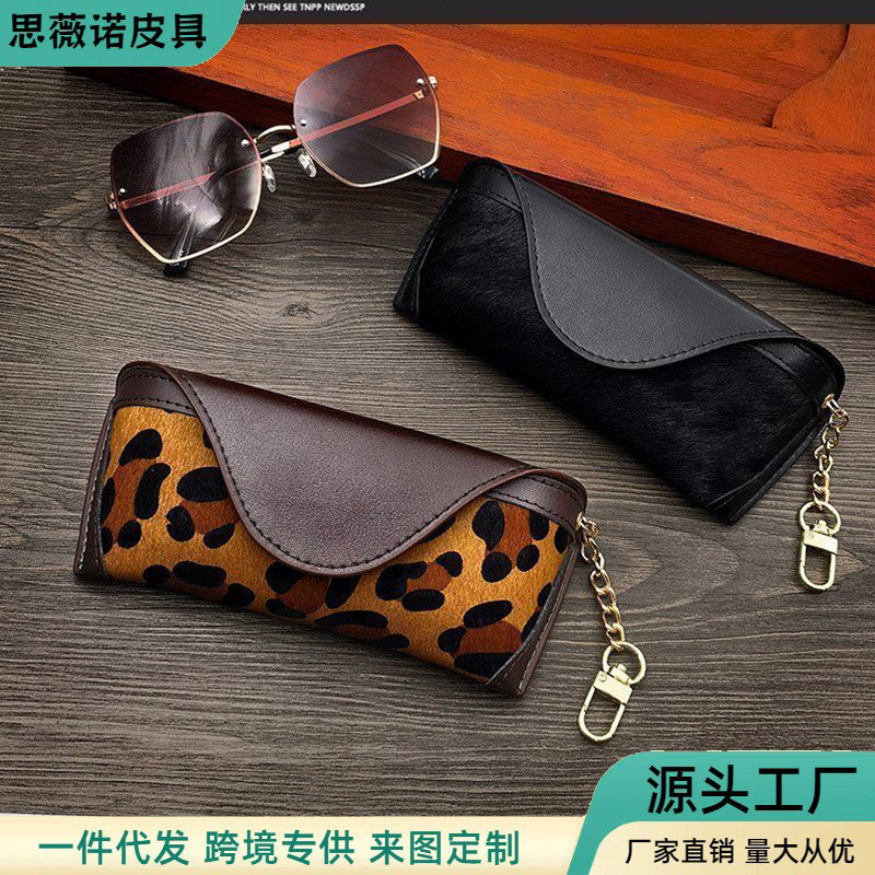 New Men's and Women's Anti-Pressure Glasses Bag Leopard Print Horse Hair Texture Portable Glasses Storage Bag Myopia Glasses Case Sunglasses