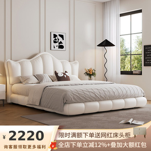 Ji he French cream style crown genuine leather master bedroom first layer cowhide high-end light luxury modern simple double wedding bed