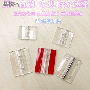 ������͸��������״�̖����С̖�ֹ������͸����퓟o�S�_�P