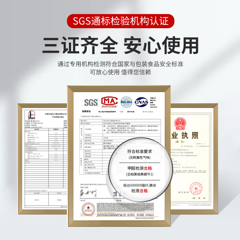 Ropa de impresión PE bolsa de cremallera esmerilada de plástico transparente ropa interior zapatos y almacenamiento de ropa bolsa de embalaje autosellante al por mayor