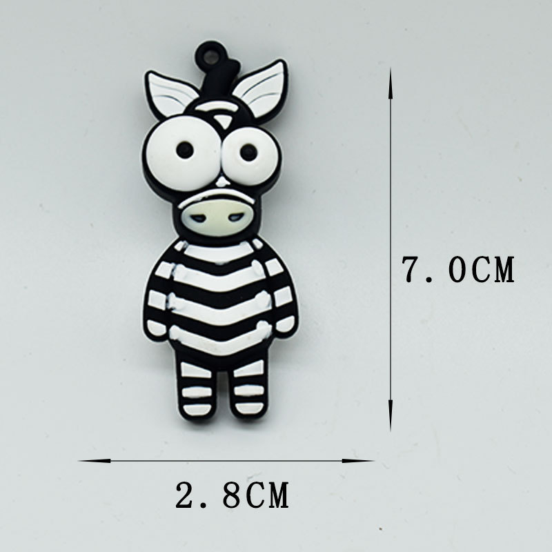 Зебра (линия + мяч)