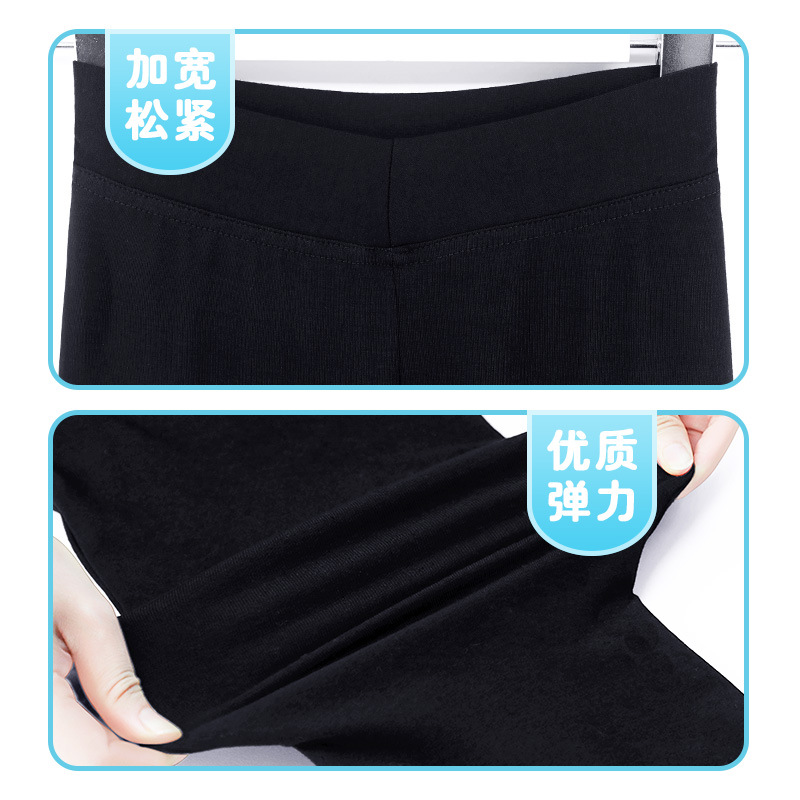 Pantalones de baile para niños, ejercicios, niños y niñas, pantalones de baile de verano, algodón, baile latino, baile de jazz, pantalones acampanados negros, pantalones