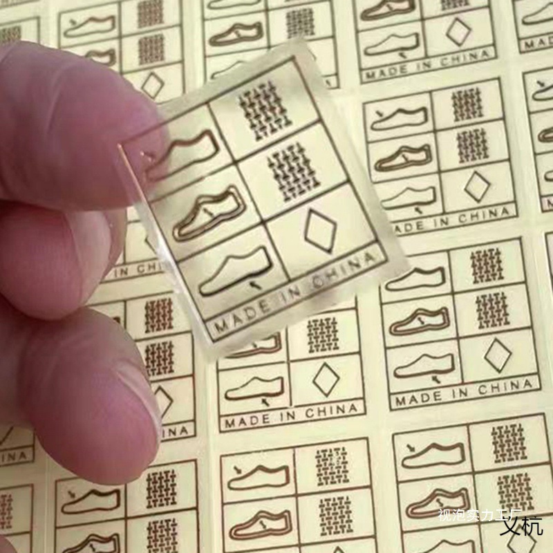 鞋类材质成分标烫金色水性标签现货透明不干胶鞋子成份标批发|undefined