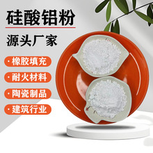 �����X�S�ҹ������z���z��T���켈������4000Ŀ��ɫ�����X��