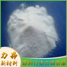 酯;阻垢剂;磷酸盐