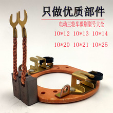 늄݆܇늙C̼ˢˮƿˢ늙C̼ˢ800W1000W1200W늙C̼ˢ