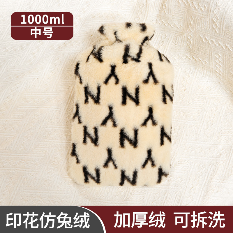 湯たんぽ、温水袋、水を入れるタイプ、厚手、防爆、女性用足温器、寝具専用、大小サイズ、ハンドウォーマー、ベビー用ウォーマー|undefined