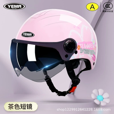 Motosiklet kaskı (dəbilqə), Mustang Helmet Electric Vehicle Women's - summer-style-cherry-blossom-pink-transparent-long-lens-ink-blue-short-lens