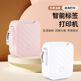 温州鼎微电子科技有限公司