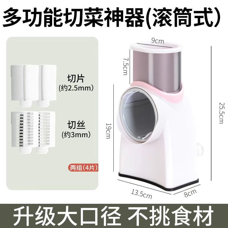 고급 모델 [본체 1개 + 블레이드 4개] 스톰 화이트