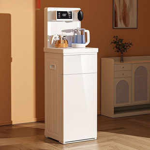 Water dispenser tea bar machine home under the bucket intelligent voice cold and hot automatic all-in-one machine 2025 new