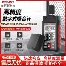 ������늚��ؐ�x�ֳ�ʽ�h�����yԇ�x���I���z�y�xA/C�ә�30B