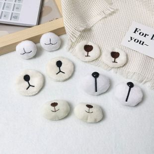 Cartoon Bear Nose DIY Accessories Accessories Fabric Puppy Nose Doll Decoration Animal Mouth Handmade Accessories
