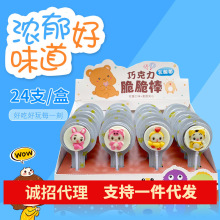 ��ԣ������ͨʮ����Ф΢Ц�ܺ��}���ð����Ǵ��ɿ�֬���e��ʳƷ