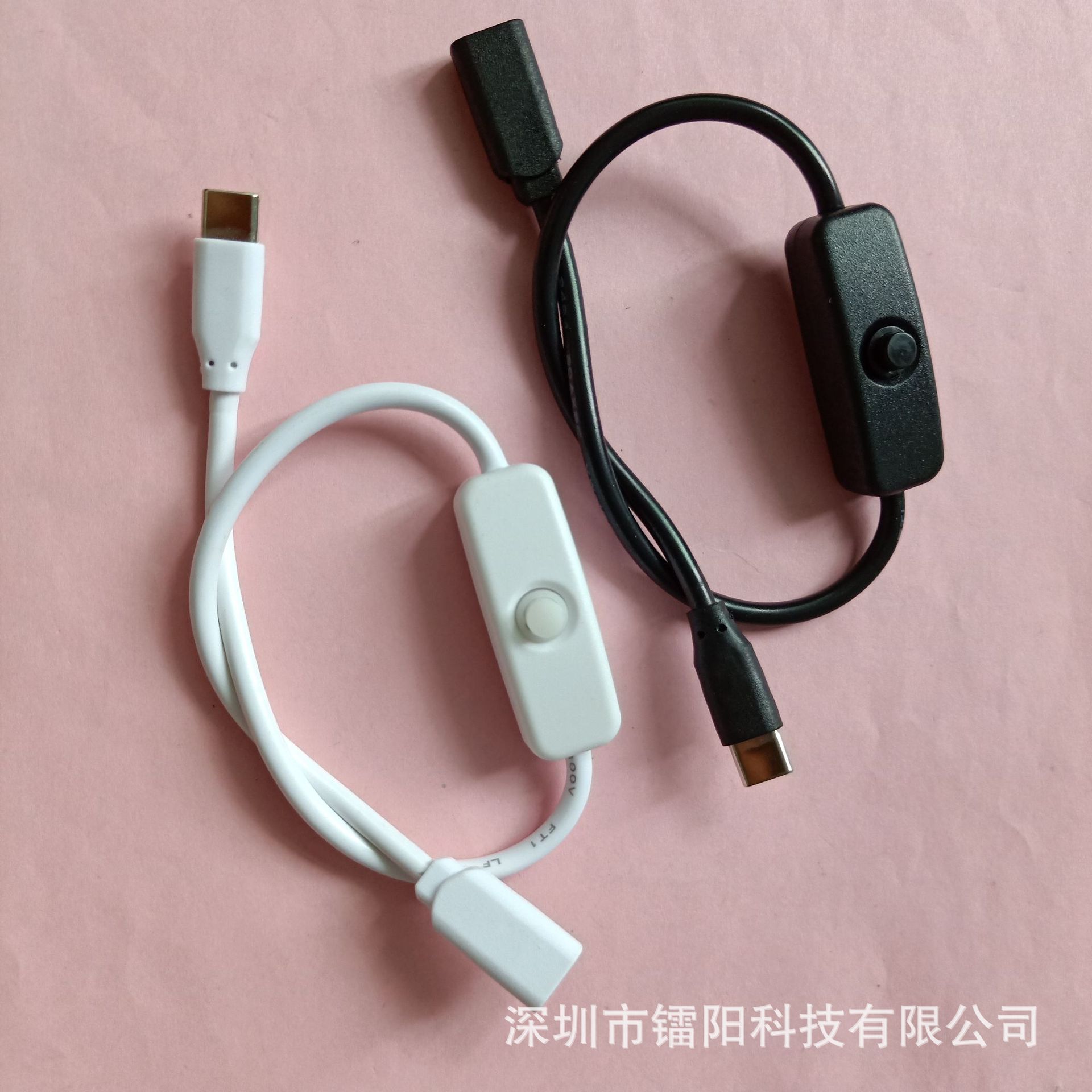 厂家直供树莓派4A大电流USB带501按键开关线Type-C公母延长电源线