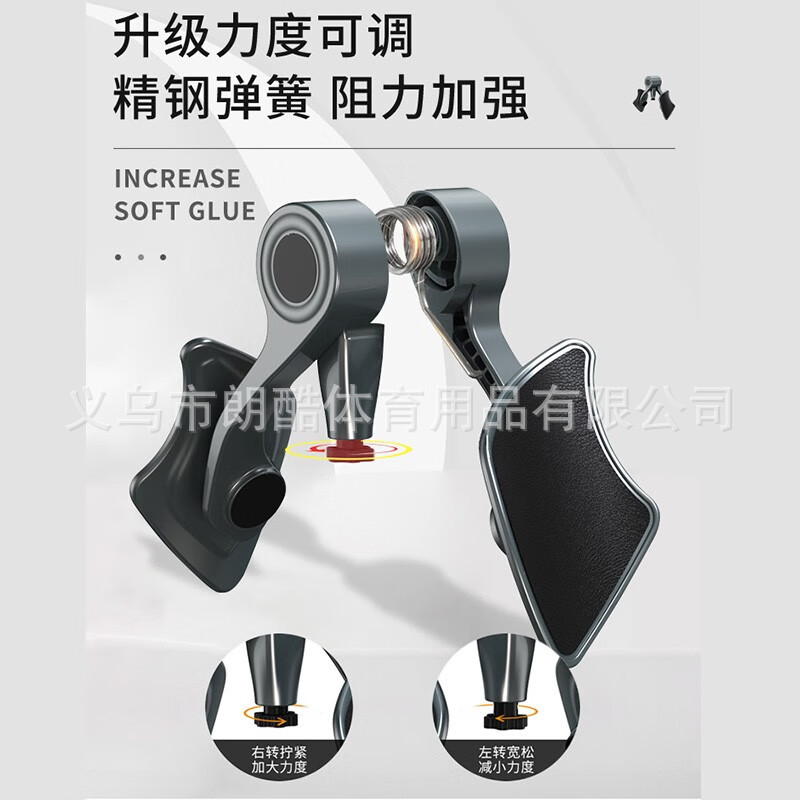 Kegel entrenador de los hombres multifuncional piso pélvico clip músculo pierna anal ejercicio de elevación pc esfínter ejercicio auxiliar artefacto