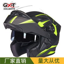 GXT頭盔男女士雙鏡片摩托車頭盔揭面盔全覆式全盔防霧帽902