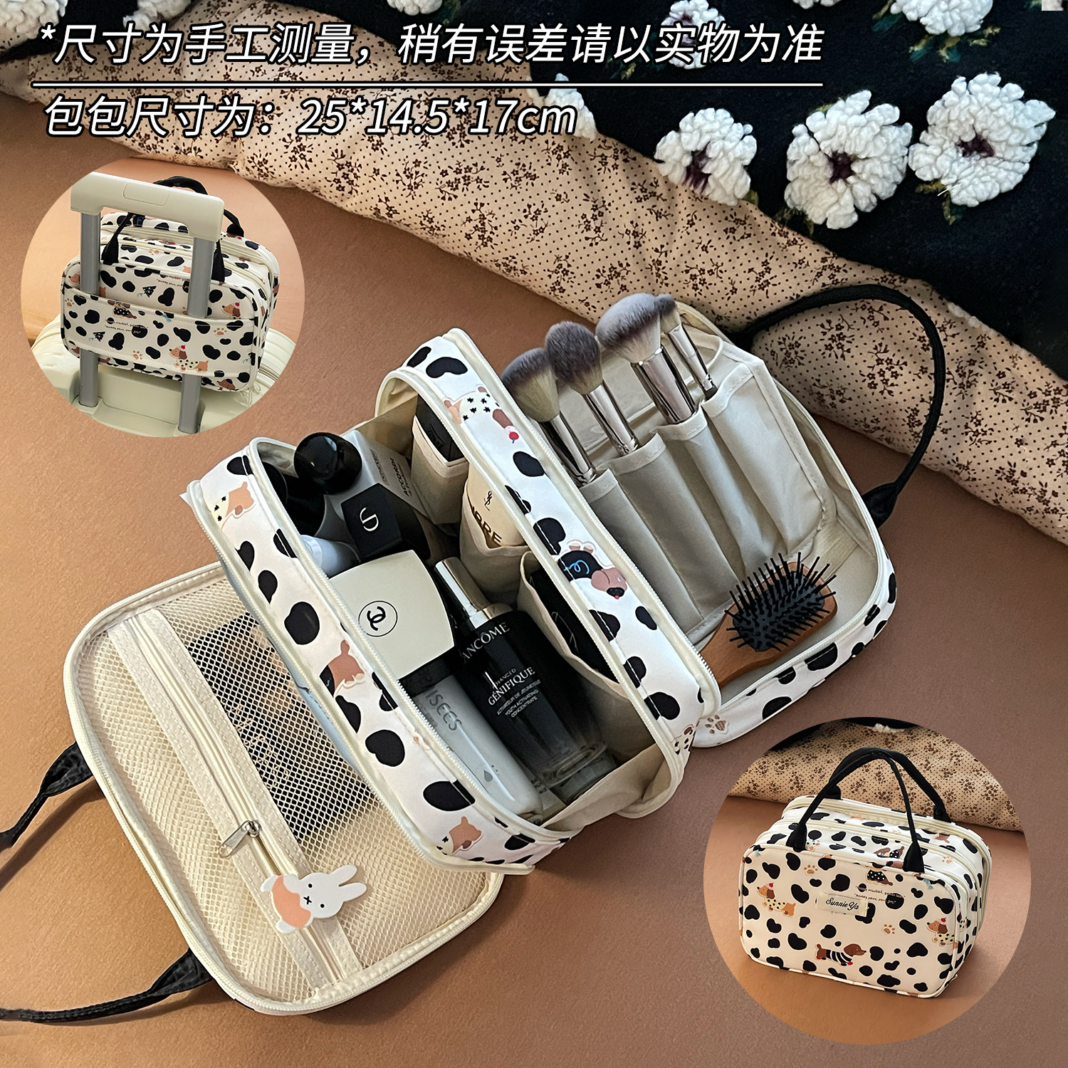 Bolsa de maquillaje de gran capacidad para colgar maleta de nicho encantadora bolsa de almacenamiento de viaje portátil bolsa de lavado impermeable